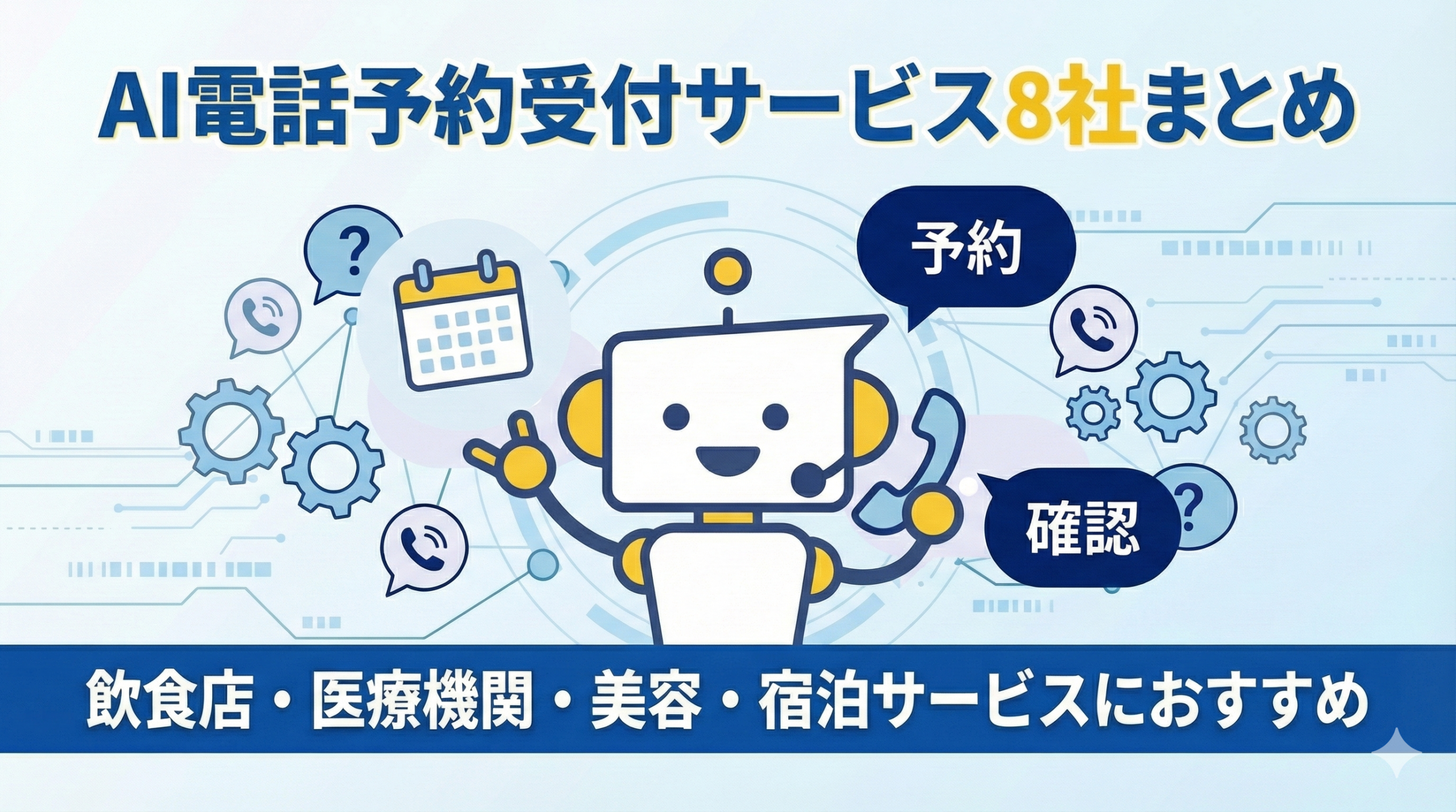 八の字ふぐ【プロフ確認願います】様 リクエスト 4点 まとめ商品 